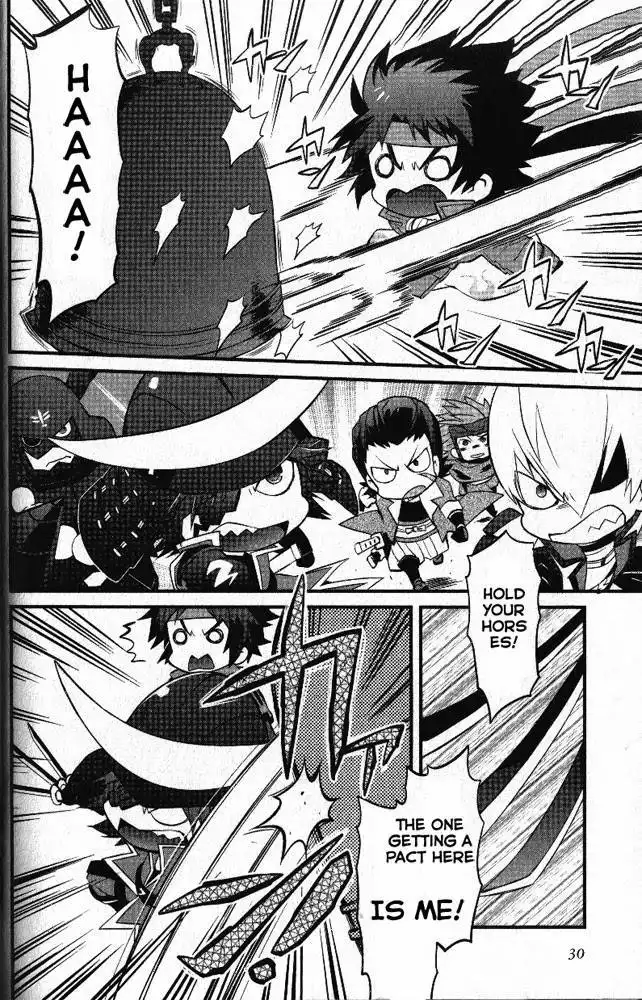 Mame Sengoku Basara Chapter 3 6